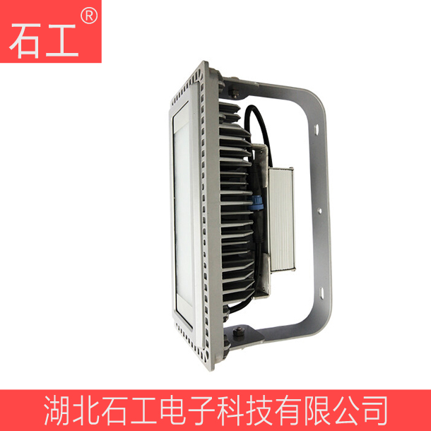 工厂用灯具\泛光灯\NFC9281\70W\220VAC