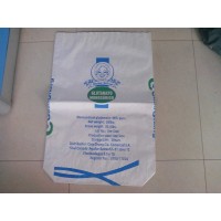 江苏 江西 上海 山东食品添加剂饲料添加剂植脂末奶精包装袋