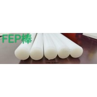 FEP棒 氟46棒棒生产商 耐腐蚀FEP棒 F46棒