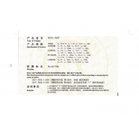 矿用KC01-102T防爆平板电脑