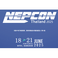 2025泰国曼谷国际电子元器件、组件暨生产设备展NEPCON