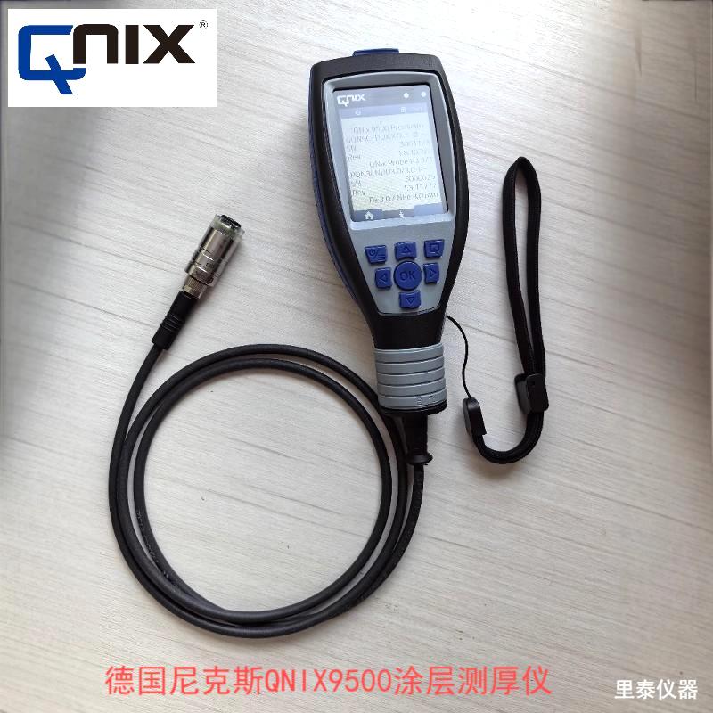 QNIX9500-800