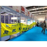 ﹡2025年南非环保展、泵阀水处理展IFAT Africa